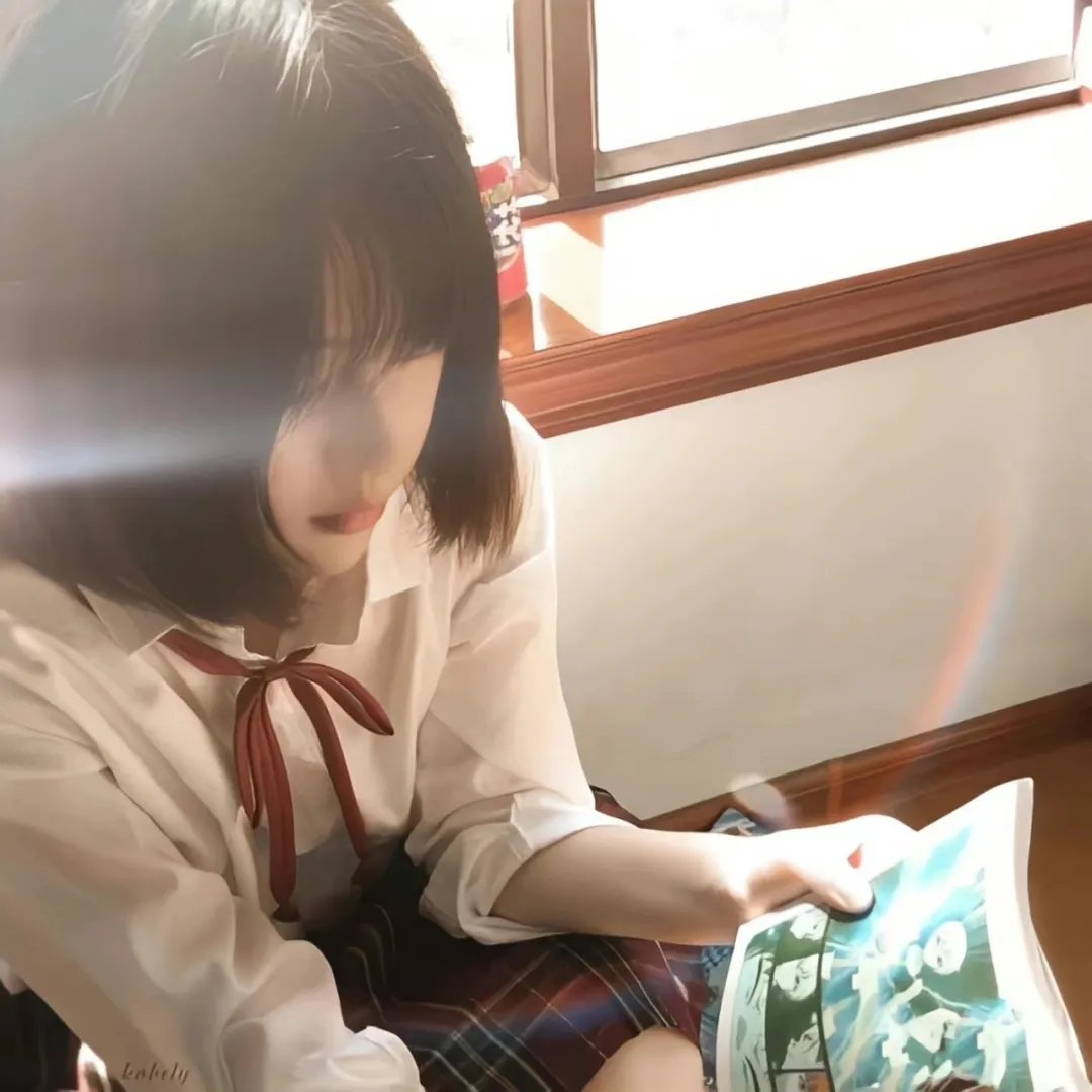 一日成交